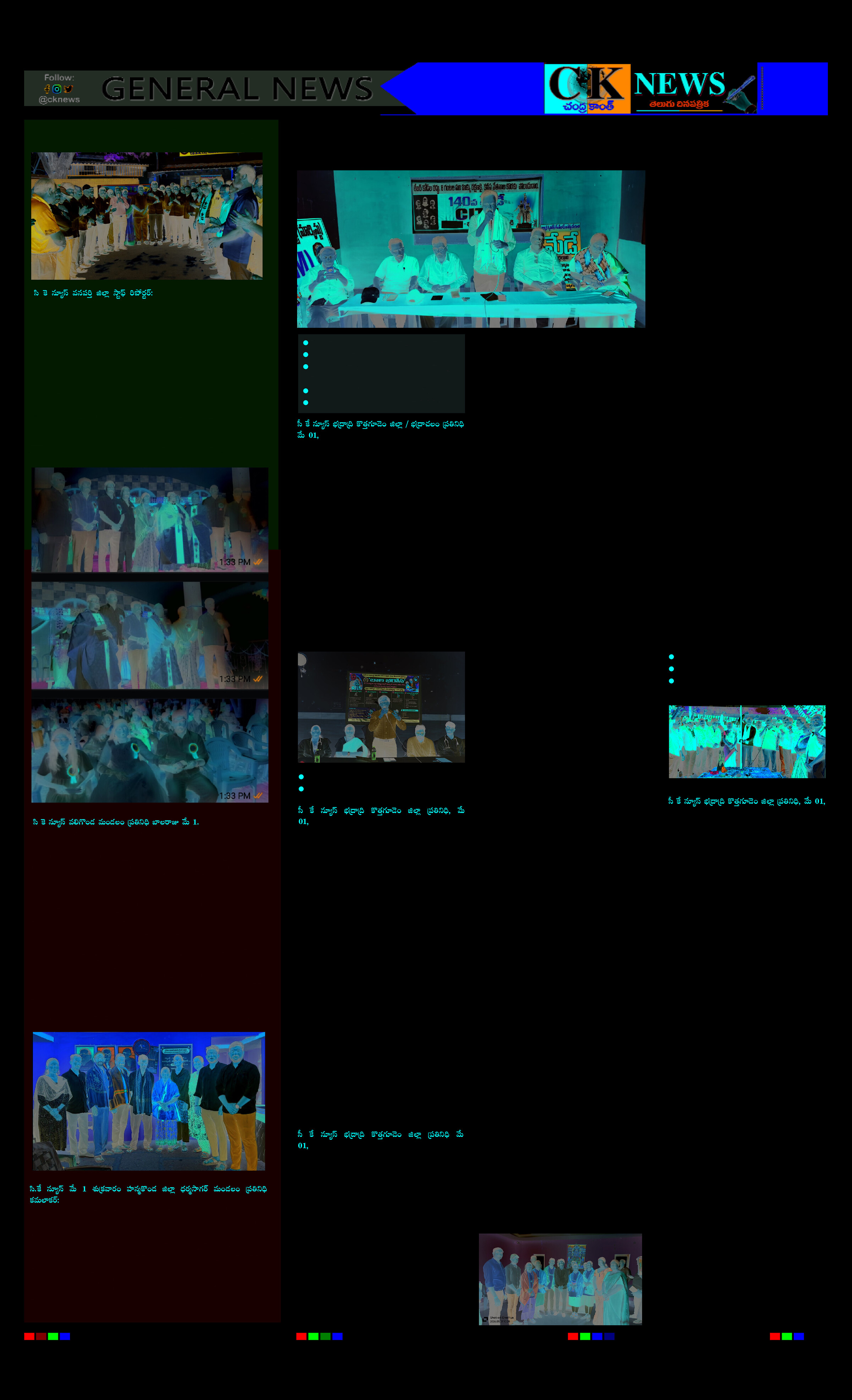 Page 3 thumbnail
