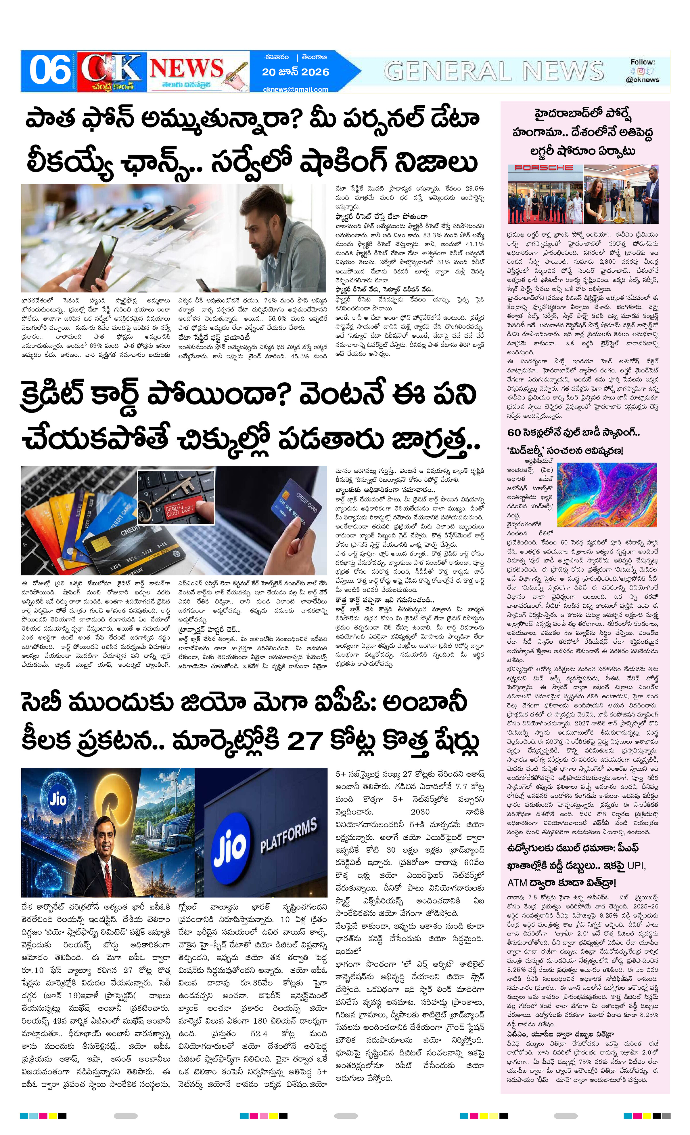 Page 6 thumbnail