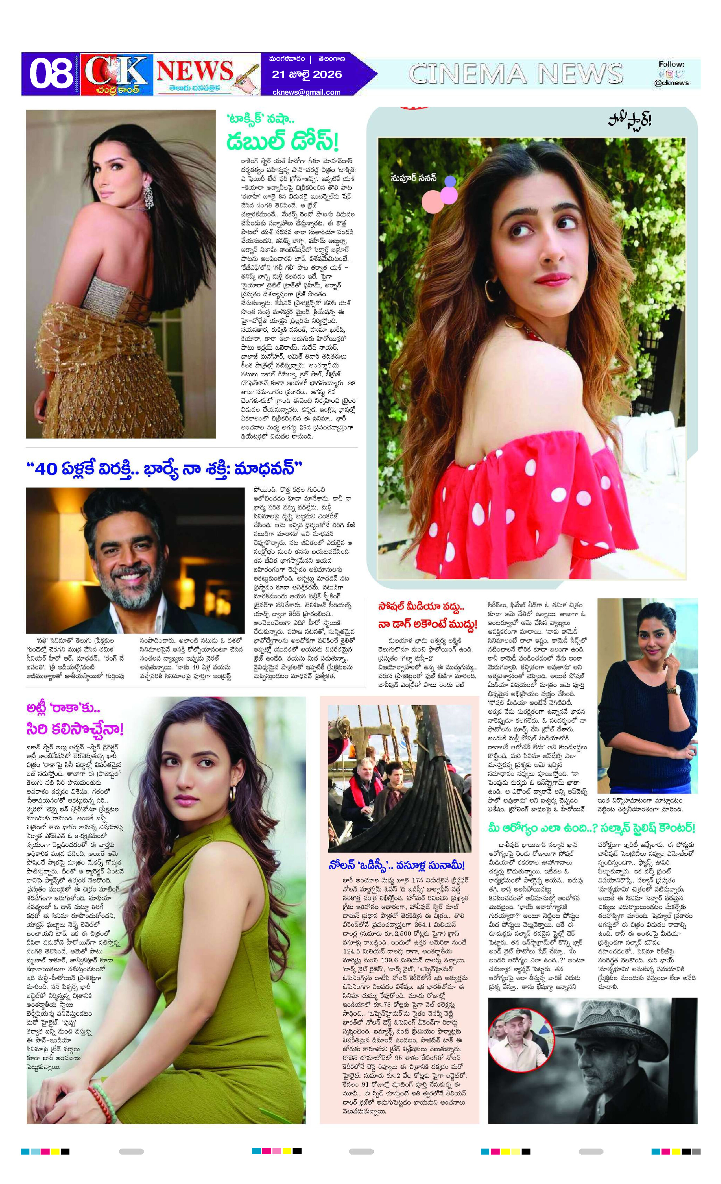 Page 8 thumbnail
